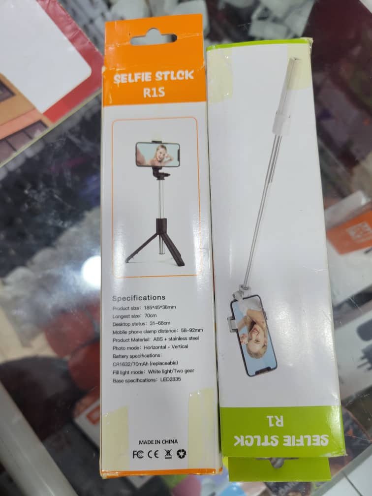 Selfie stick R1 and R15