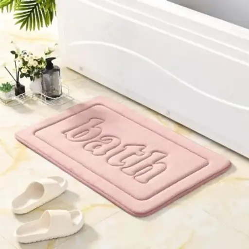 Text Bath Mat