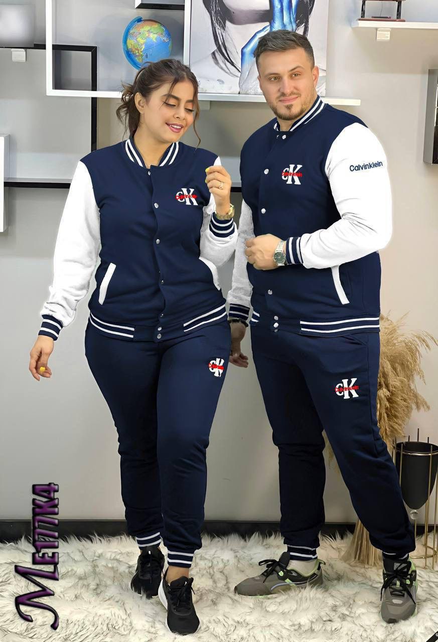 Men and Women&#039;s Matching Varsity Tracksuit Set