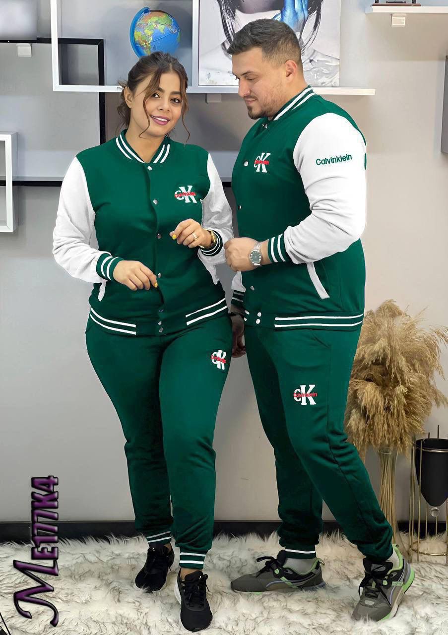 Men and Women's Matching Varsity Tracksuit Set