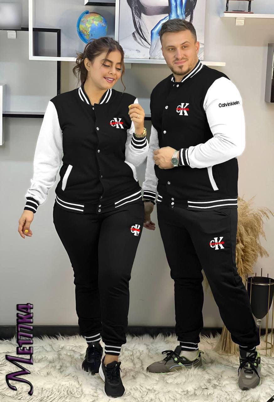 Men and Women's Matching Varsity Tracksuit Set