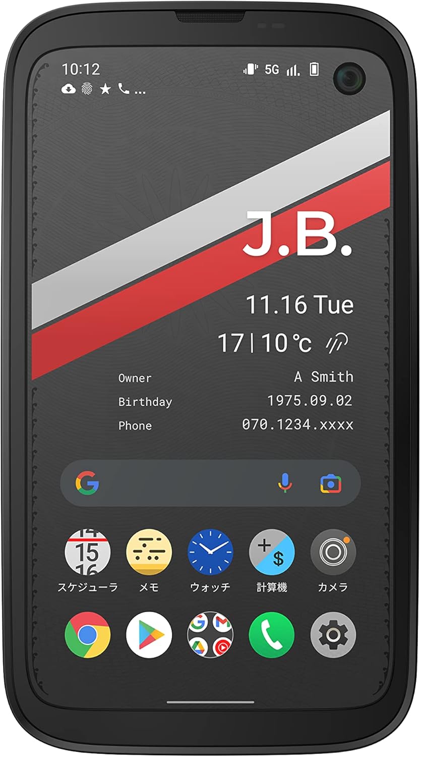 Balmuda phone 6gb ram 128gb rom 2500mAh Battery UK used