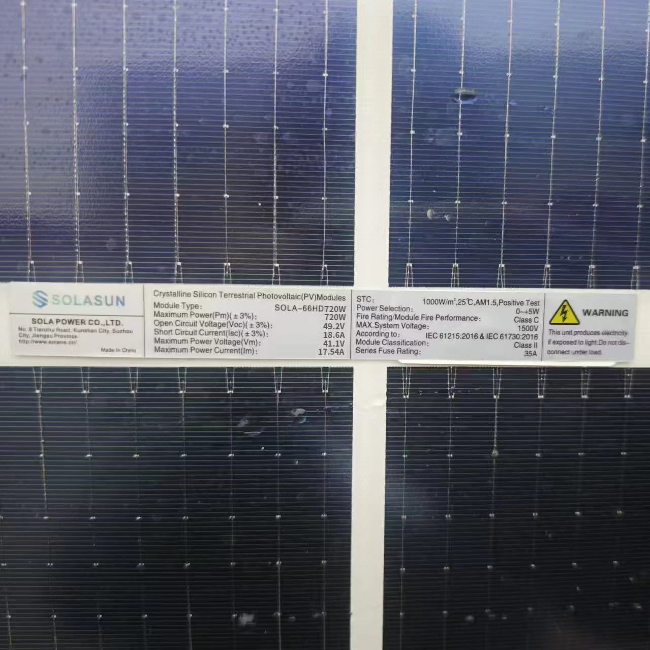 Solar PV Module Solar 690W 700W 710W 720W Solar Cells Panel N-Type Photovoltaic for Solar Panel System