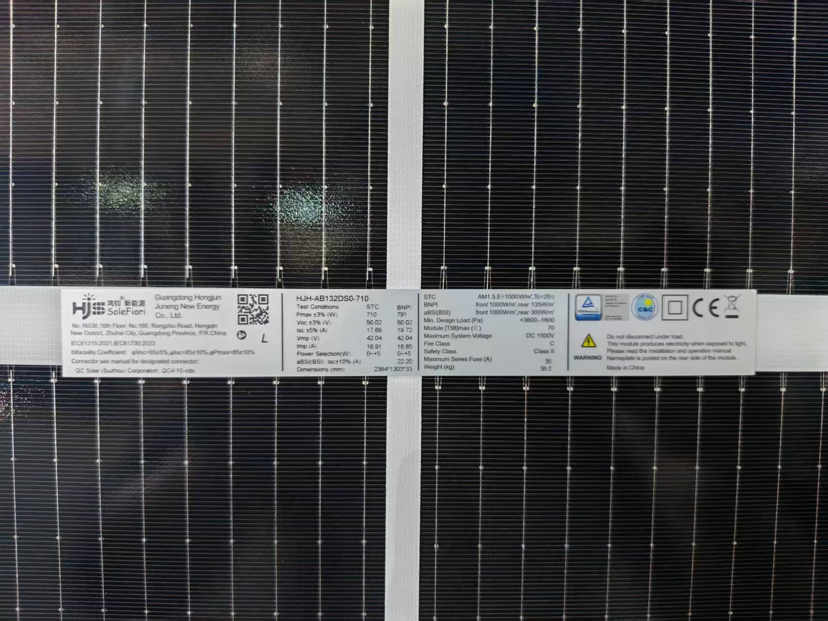 Solar PV Module Solar 690W 700W 710W 720W Solar Cells Panel N-Type Photovoltaic for Solar Panel System