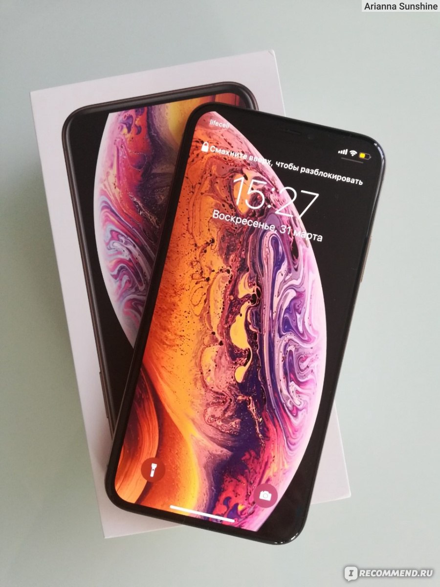 iPhone Xs ( UK used)