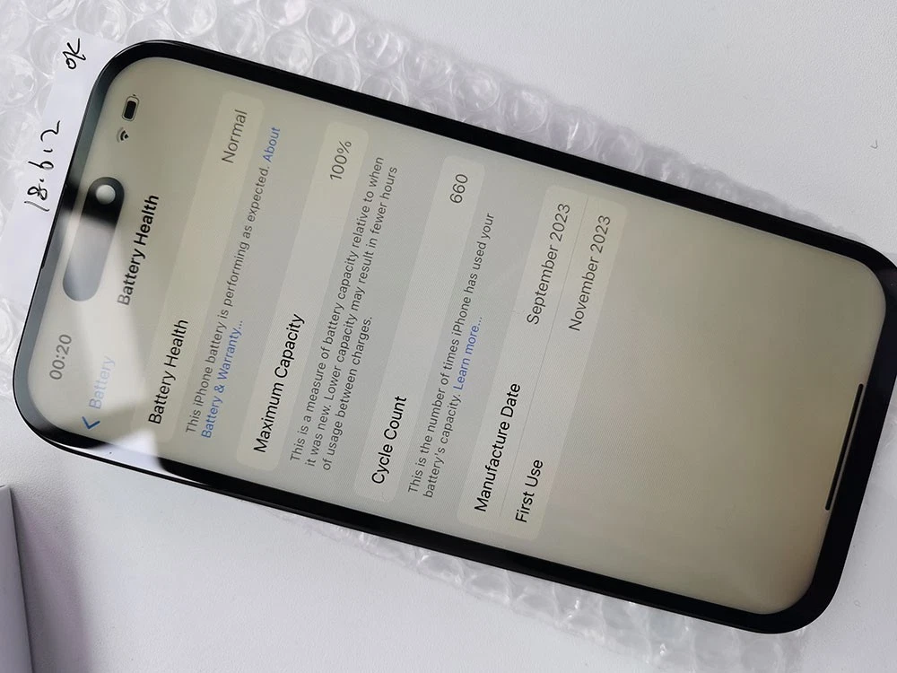 iPhone 15  (UK used)