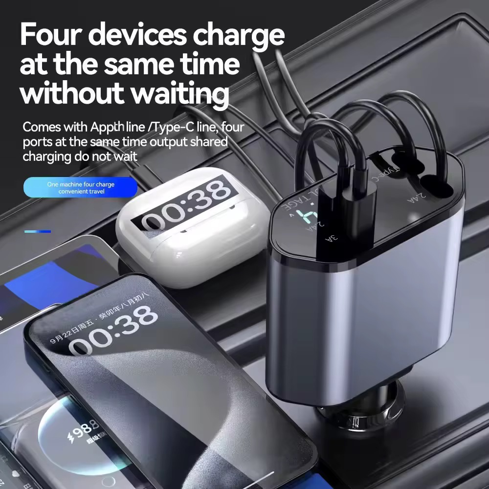 Super fast car charger (120W )