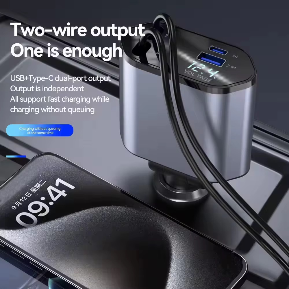 Super fast car charger (120W )