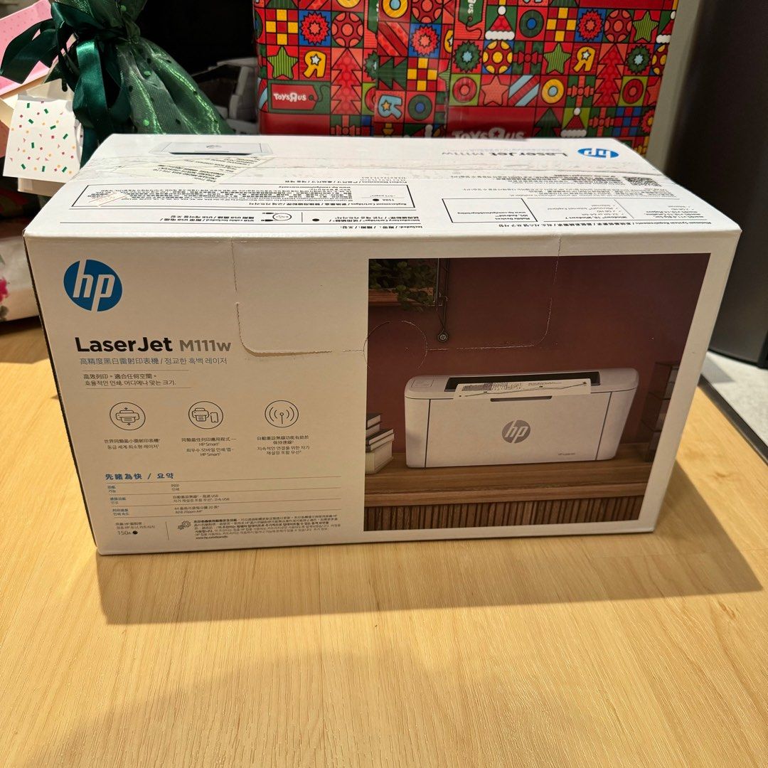 HP Laser 111w Wireless Monochrome Printer (5HG84A)