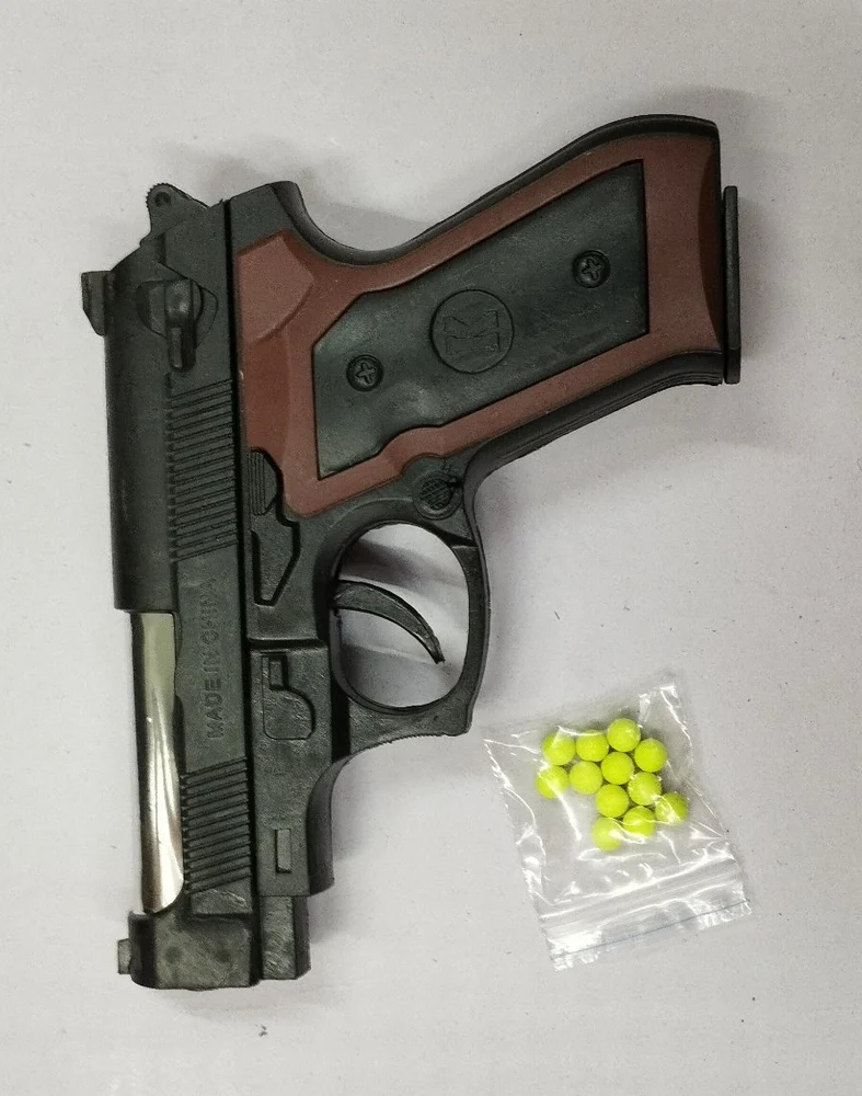 Plastic Toy Gun