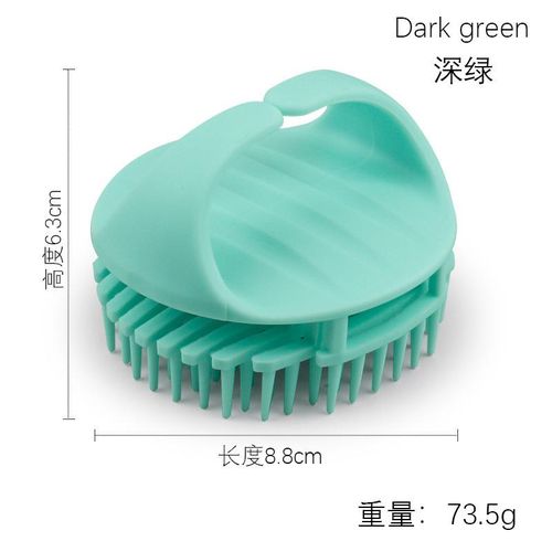 Silicone Massage Shampoo Brush One-Piece Design Scalp Massager Deep Cleaning Remove Dandruff Relieve Massage Tool
