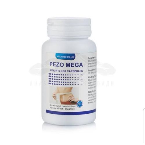 Pezo mega weight loss capsules Full Body