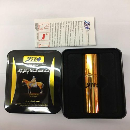 Maxman House Supper Power Spray