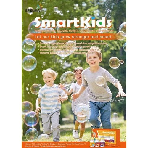 BFSuma Smart Kids