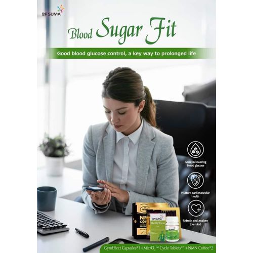 BFSuma Blood Sugar Fit