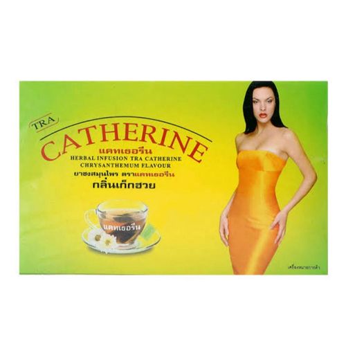 Catherine Chrysanthemi Slimming Herbal Tea 1.69 FL.Oz