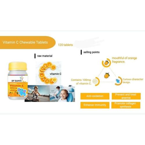 BFSuma Smart Kids Package