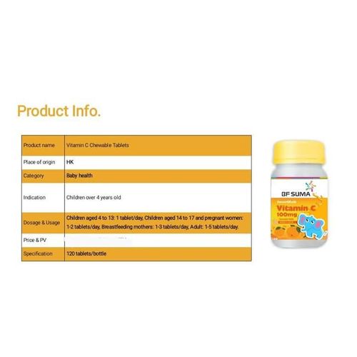BFSuma Smart Kids Package