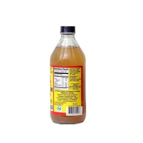 Organic Apple Cider Vinegar 473ml