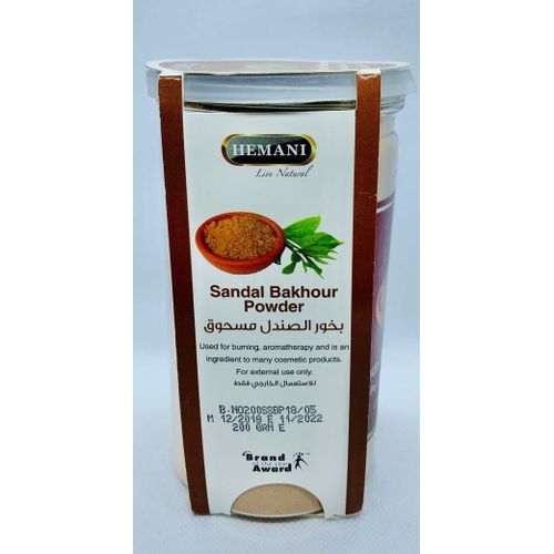 Sandal Bakhour Powder