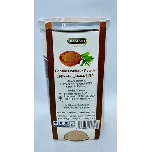 Sandal Bakhour Powder
