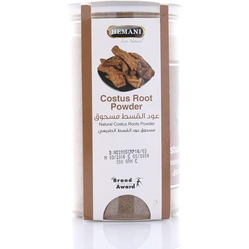 Costus Root Powder