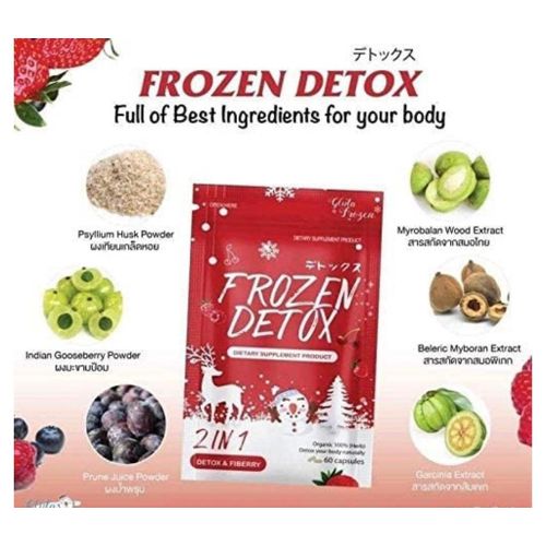 Frozen  Original Fro-zen -Detox  2 in 1 60 capsules - Red