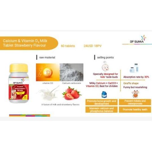 BFSuma Calcium And Vitamin D3 Milk Tablets