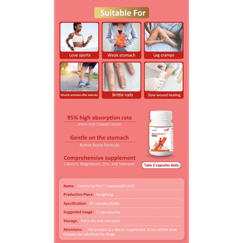 BFSuma Bone & Joint Care Pack