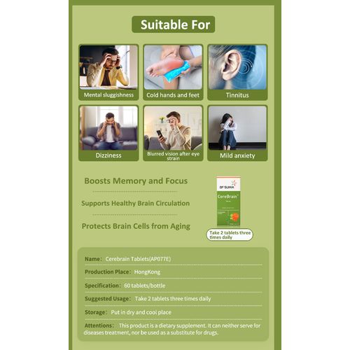 American Cerebrain Tablets
