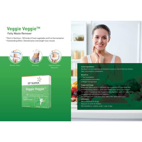 BFSuma Veggie Veggie