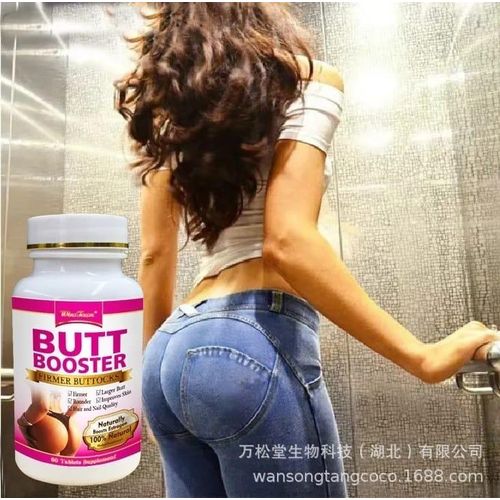 Butt Enhancement Vitamins 60