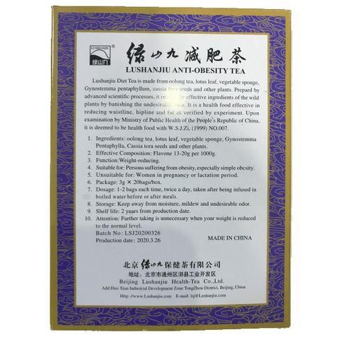 Lushanjiu Fat Reduction, Weight Loss , Slimming Tea 20bags