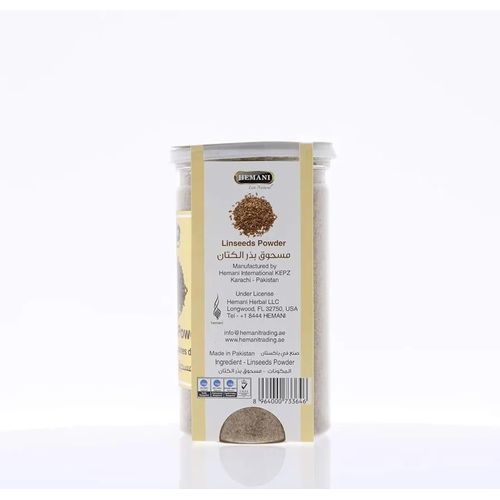 Linseed  /Flax seed  Powder