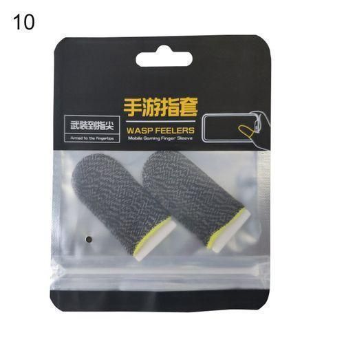 1 Pair Touch Screen Finger Sleeves Non-Scratch Nylon Fiber-