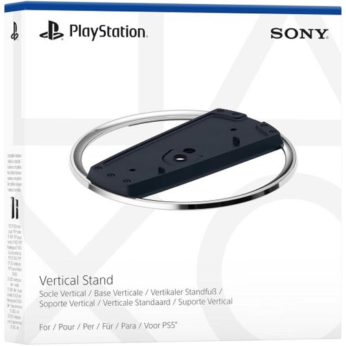 Sony PS5 Vertical Stand