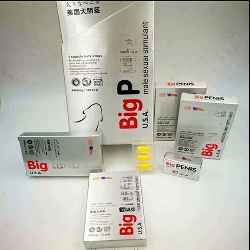 Sex Power Big private part 3 Pcs Original Effective For Men Discreetly Packed