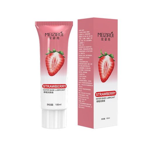 Mei Mei Mei Zirui Strawberry Lubricant 100ML