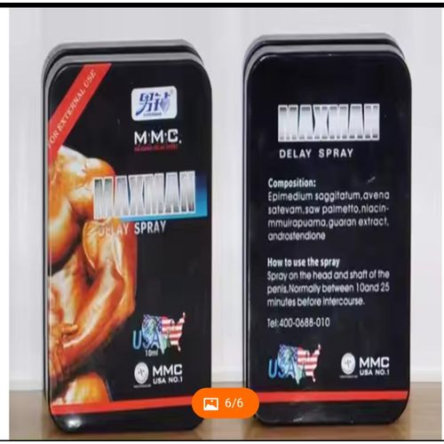 Max Man Penis Man Erection Spray Men Long Sex Time Delayed Spray