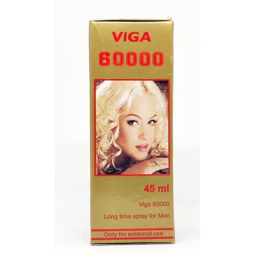 Viga 60000