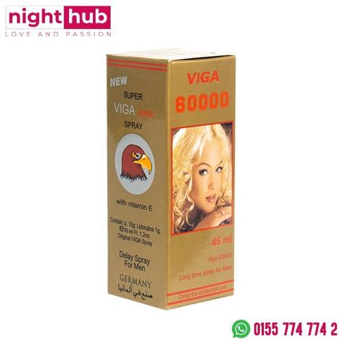 Viga 60000
