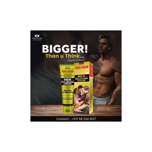 Maxman Cream Yellow