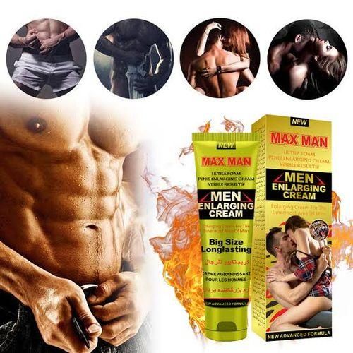 Maxman Cream Yellow
