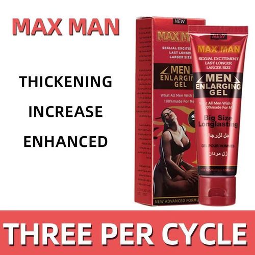 Maxman Cream Red