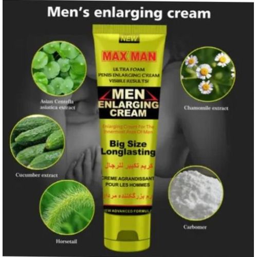 Max Man Enlarging Gel (GOLD) 50ml