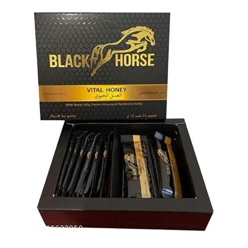 Black horse honey