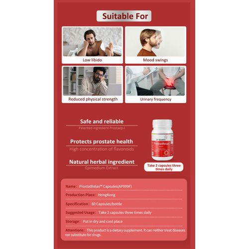 BFSuma Male Sexual Pack