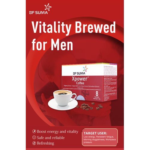 BFSuma Xpower coffee
