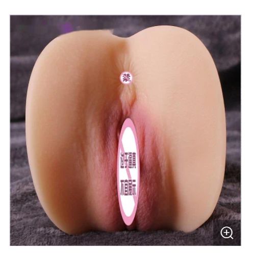 Innocence Dual Purpose Male Masturbator Realistic Vagina Anal Sex Toys for Male