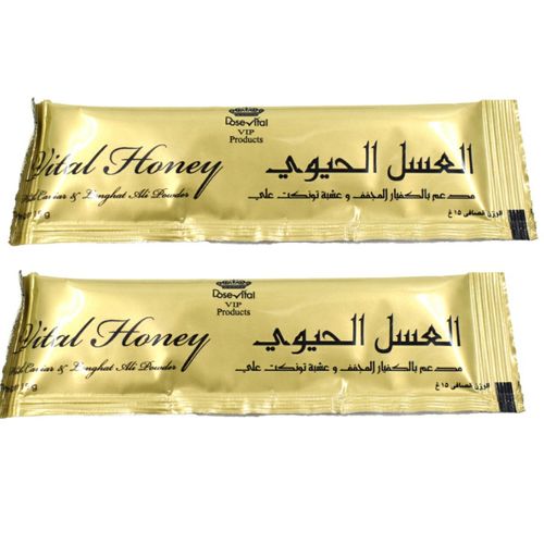 Dose Vital VIP Vital Honey The Ultimate Power For Men Strips